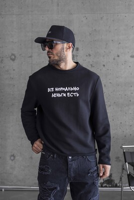 Black Island - Black Island Black Sweatshirt 1794 (1)